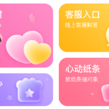 ��оapp