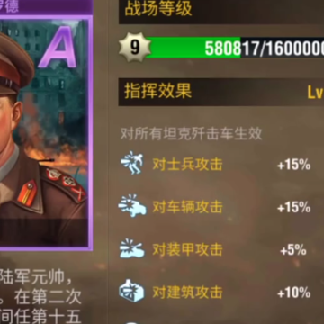 ��ս����2��Ϸfan�ͻ���