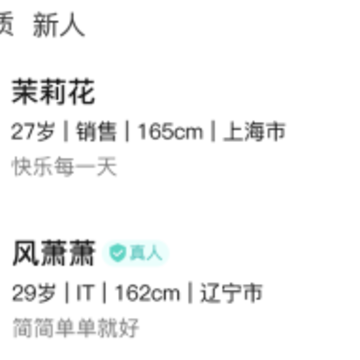 ��оapp
