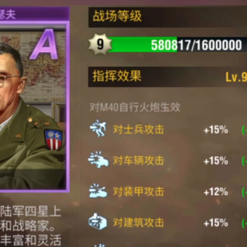 ��ս����2��Ϸfan�ͻ���
