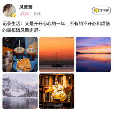 ��оapp