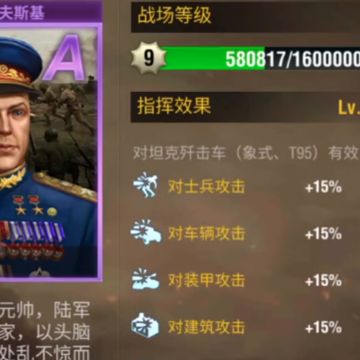 ��ս����2��Ϸfan�ͻ���