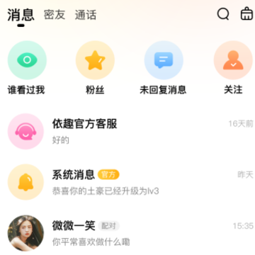��оapp