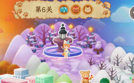 迷失猫咪的旅程3 迷失猫咪的旅程3