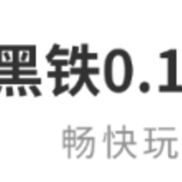 ����0.1������app