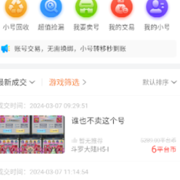 ����0.1������app