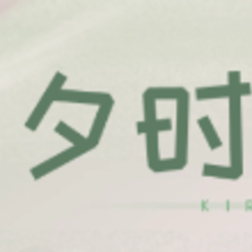 ��Ϧʱ��app