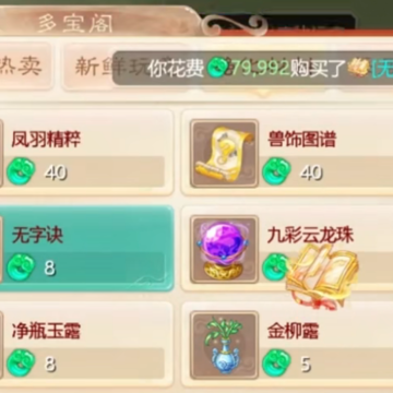����������һ�����ţͷ�汾
