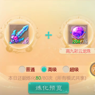 ����������һ�����ţͷ�汾