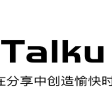 Talku��������