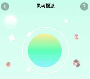Talku聊天软件 Talku聊天软件