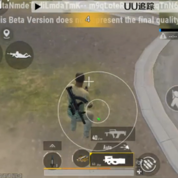 uu׷�ٿƼ�ֱװ��PUBG MOBILE��