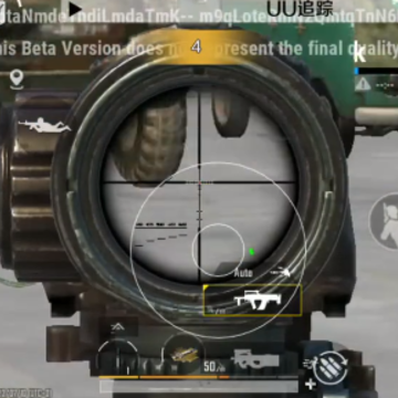 uu国体追踪免费版(PUBG MOBILE) uu国体追踪免费版(PUBG MOBILE)