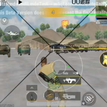uu国体追踪免费版(PUBG MOBILE) uu国体追踪免费版(PUBG MOBILE)
