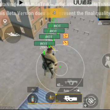 uu国体追踪免费版(PUBG MOBILE) uu国体追踪免费版(PUBG MOBILE)