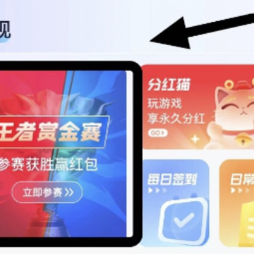 צ�α�app