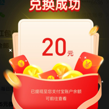 צ�α�app