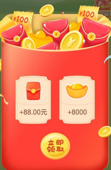 ׬׬��԰app