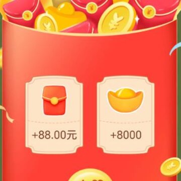 ׬׬��԰app