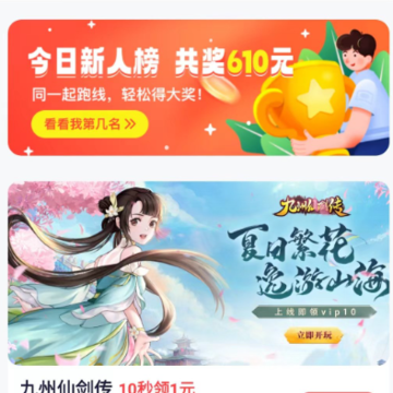 צ�α�app