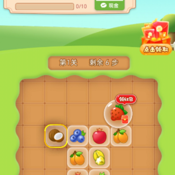 ׬׬��԰app