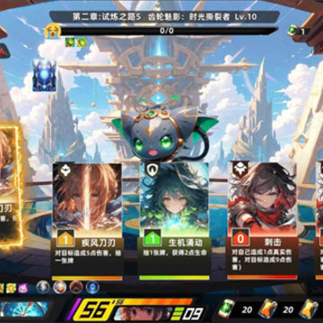 拯救日记 拯救日记
