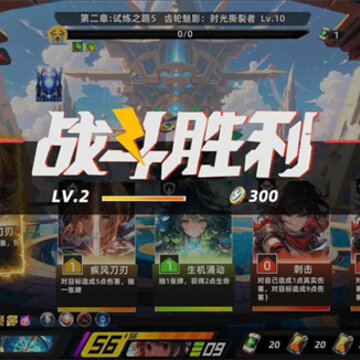 拯救日记 拯救日记