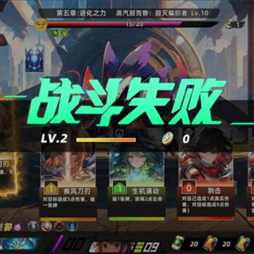 拯救日记 拯救日记