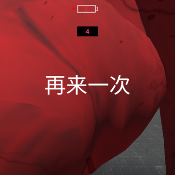 班班第六章 班班第六章