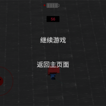 班班第六章 班班第六章
