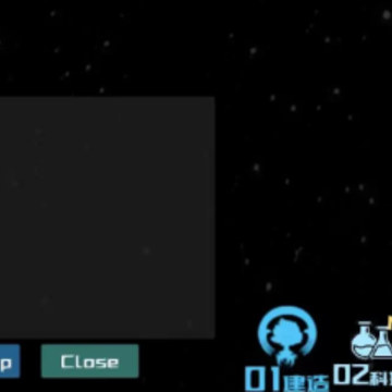 星际萤火虫 星际萤火虫