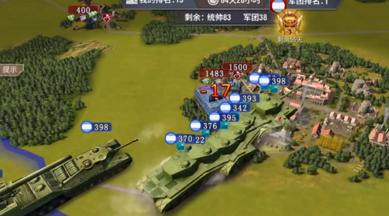 二战风云266手游端下载 二战风云266手游端下载