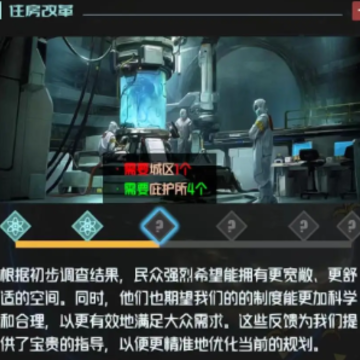 星际萤火虫 星际萤火虫