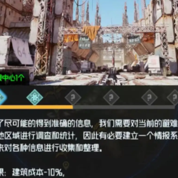 星际萤火虫 星际萤火虫