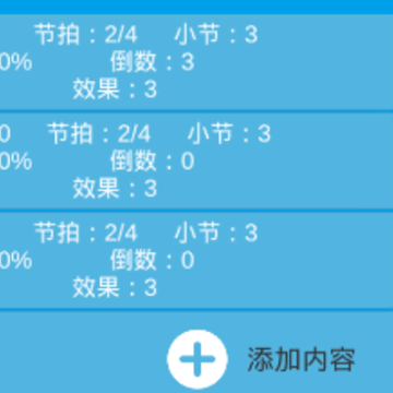 ���ֽ�����app�����ֻ���