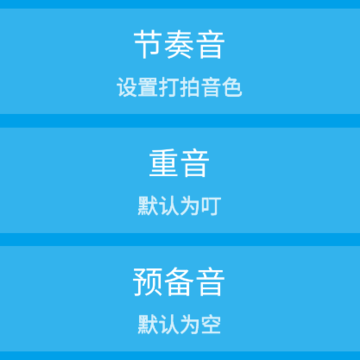 ���ֽ�����app�����ֻ���