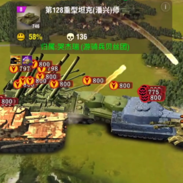 ��ս����2����������