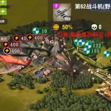 ��ս����2��ʯ������