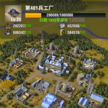��ս����2���ΰ汾