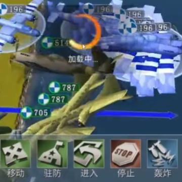 ��ս����2���ΰ汾