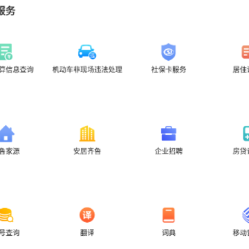 ����������app