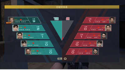 反恐枪战CS手游 反恐枪战CS手游