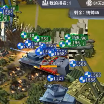 二战风云2百度客户端下载 二战风云2百度客户端下载