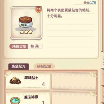 ŵ��������