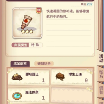 ŵ��������