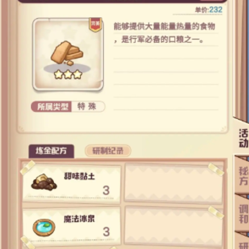 ŵ��������