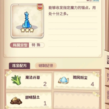 ŵ��������