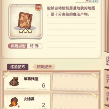 ŵ��������