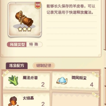 ŵ��������