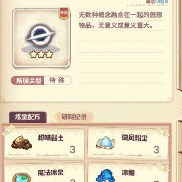 ŵ��������